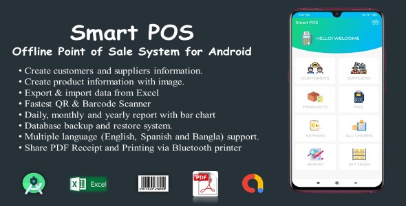 Smart POS v7.7 – 适用于安卓的离线销售点系统app源码下载