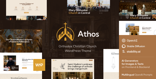 Athos v1.5 – 东正教教会 WordPress 主题下载