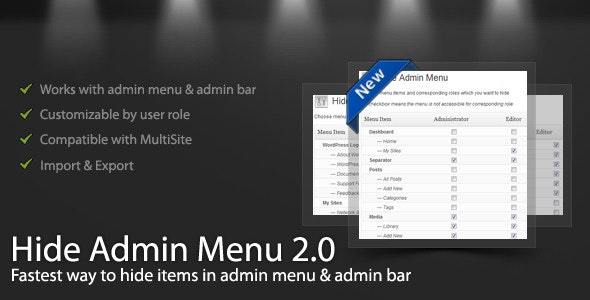 WordPress Hide Admin Menu Plugin v3.0.9 WordPress 隐藏管理员菜单插件下载