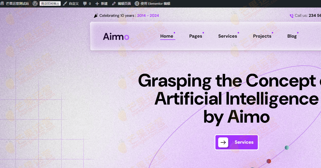 Aimo 人工智能代理与技术 WordPress 主题下载