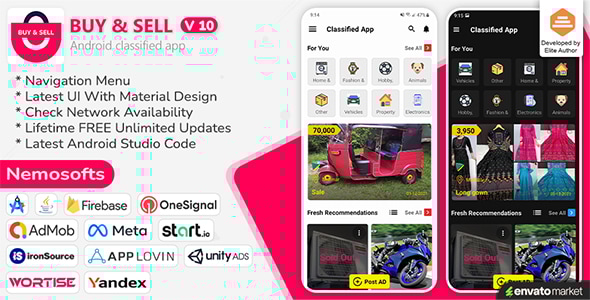 Buy and Sell Android Classified App v10.3 二手交易买卖平台app源码下载
