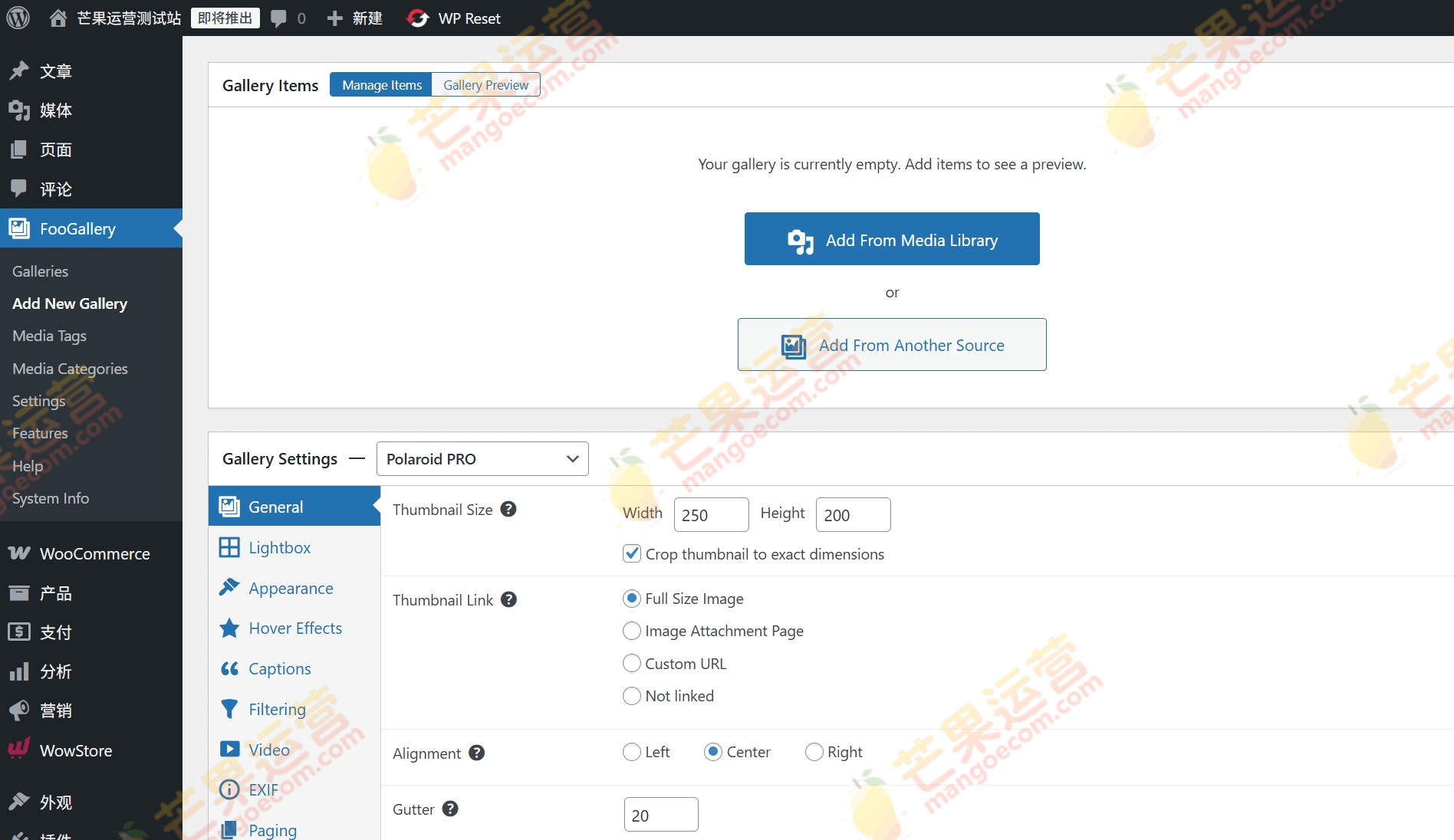 FooGallery PRO Expert (Premium) 图片画廊插件破解版下载