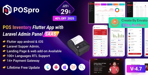 POS Pro v2.1 – Advanced POS & Inventory Management System add-on | POS SaaS Solution源码下载