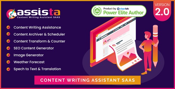 Assista v2.0 – 内容写作助理作为SaaS PHP源码下载