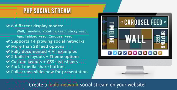PHP Social Stream v2.11.1 社交信息流展示PHP源码下载