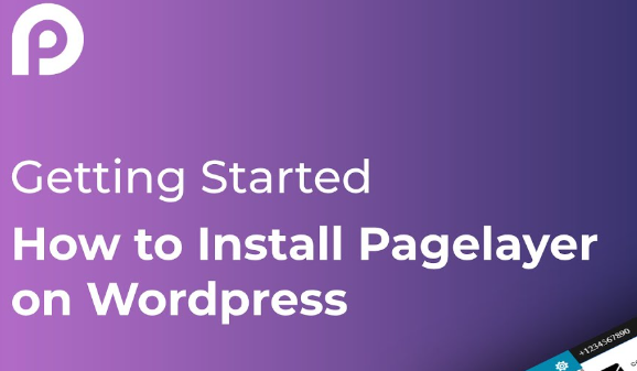 Pagelayer Pro v2.0.5 最佳 WordPress 页面构建器插件下载
