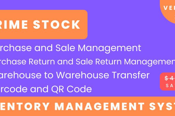 PrimeStock v2.0 – 库存管理软件PHP源码下载