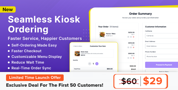 Kiosk Module for Tabletrack v1.0.0 源码下载