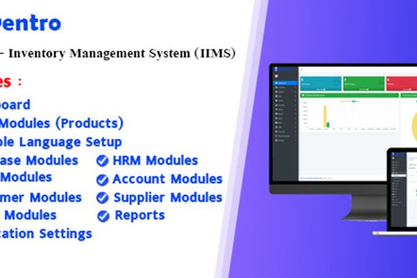 Inventro v1.0 – 库存管理系统PHP源码下载