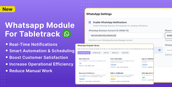 WhatsApp Module for TableTrack v1.0 源码下载