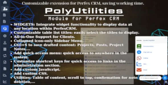 PolyUtilities for Perfex CRM v3.4.3 快速访问菜单、自定义 JS、CSS 等PHP源码下载