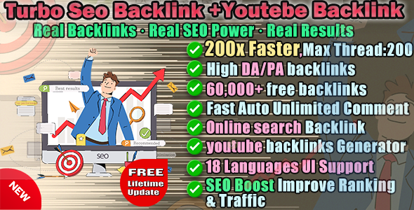 Turbo Seo backlink + Youtube Backlink Generator v3.2.11 SEO 外链 + YouTube 外链生成器源码下载