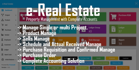 e-Real Estate v1.1 —— 包含完整账务功能的物业管理系统源码下载
